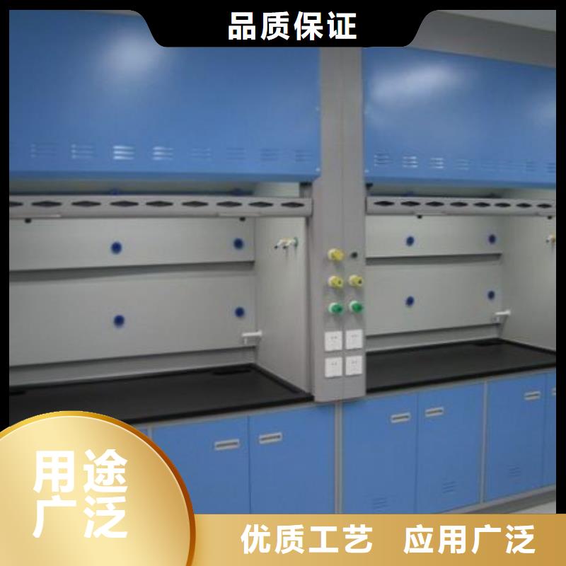 通風(fēng)柜-柜品質(zhì)優(yōu)選