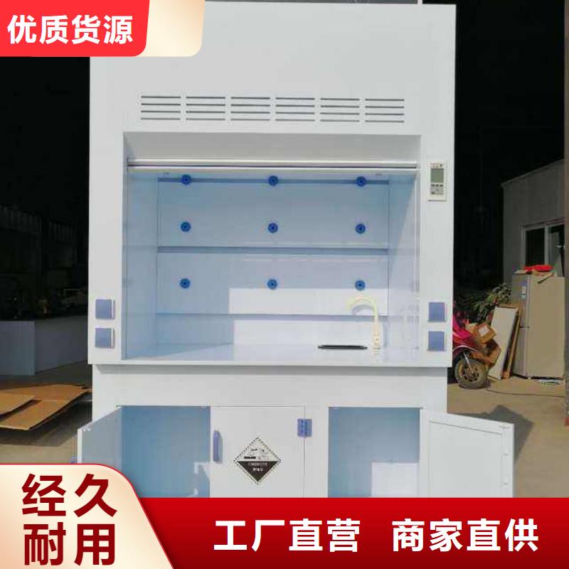 檢測通風柜_裝修通風一站式服務設計規劃_
