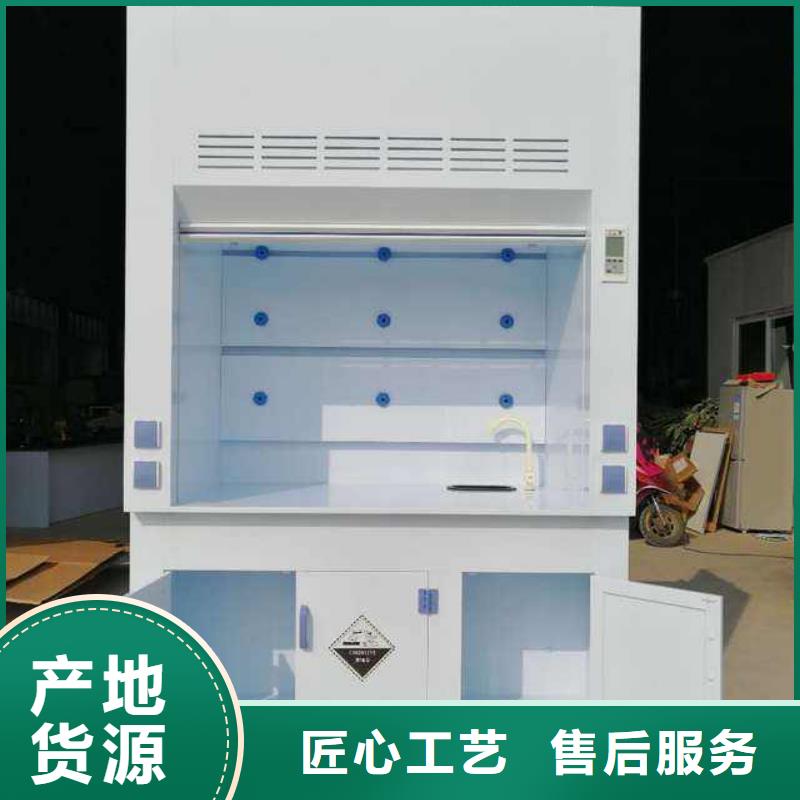 通風(fēng)柜器皿柜_量身定做潔凈裝修