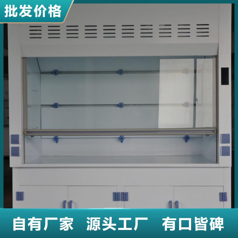 全鋼通風柜_實驗室通風海量爆款