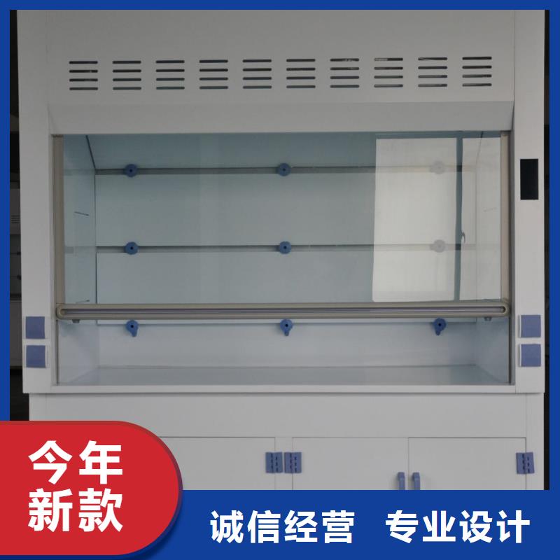檢測通風柜_裝修通風一站式服務設計規劃_