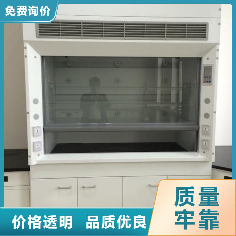 檢測通風柜_裝修通風一站式服務設計規劃_