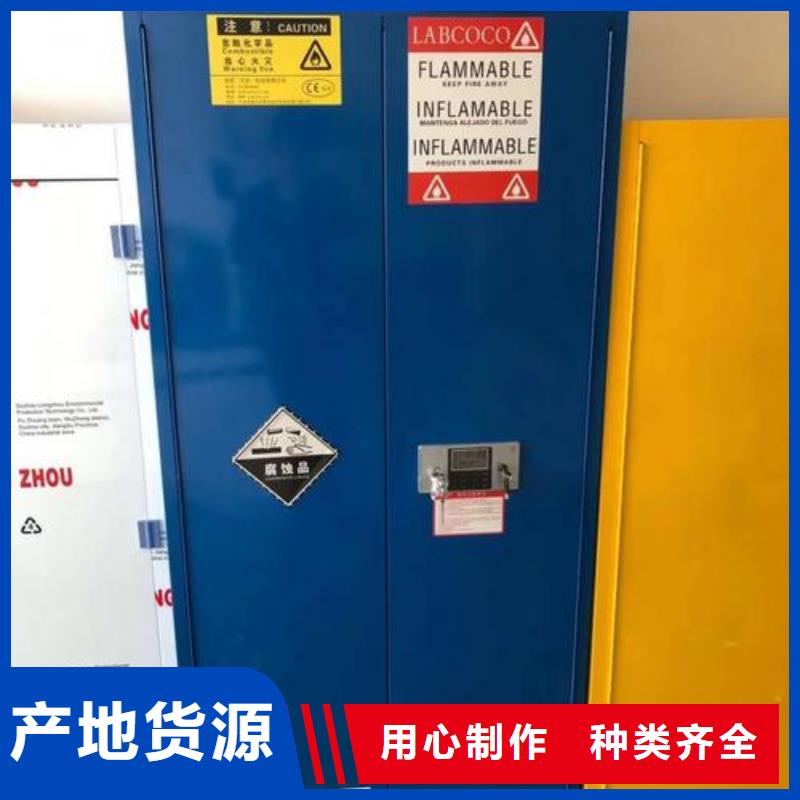 通风柜视频-通风柜_湖南省张家界市市场覆盖武陵源|慈利|岳阳|衡阳|永州|湘潭|益阳等