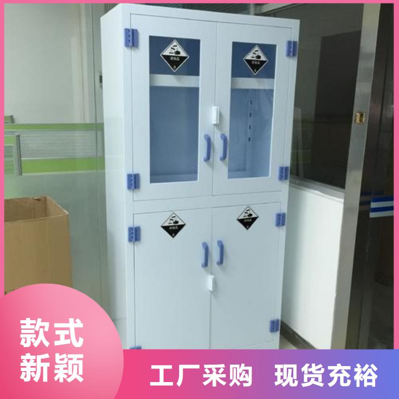 藥劑儲存柜可接受非標定做可靠_放心省心