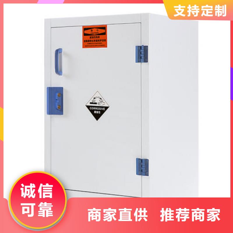 Pp通風柜品質(zhì)保障設(shè)計裝修_凈化廢氣處理