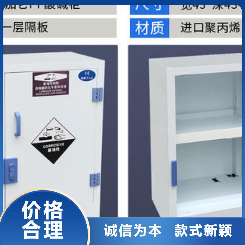 通风柜视频-通风柜_湖南省张家界市市场覆盖武陵源|慈利|岳阳|衡阳|永州|湘潭|益阳等