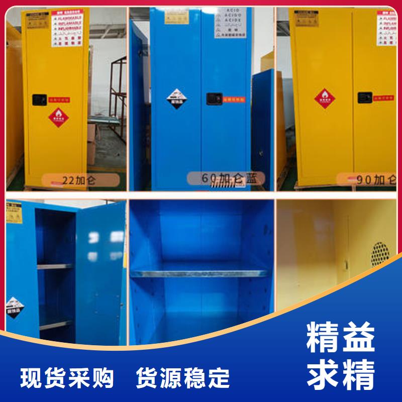 通风柜视频-通风柜-河南省许昌市【同城】供应商-鄢陵|禹州|驻马店|信阳|开封|三门峡|鹤壁|新乡|洛阳