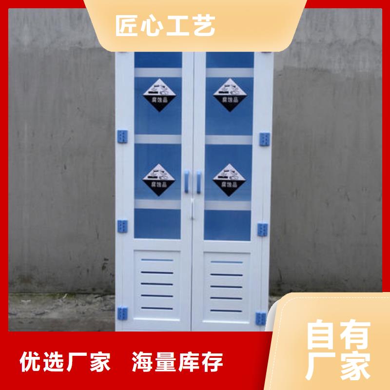 藥劑柜采取先進技術_竭誠為您服務無塵車間