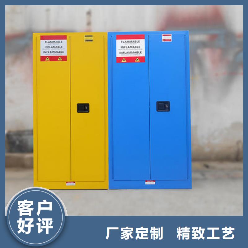 通风柜视频-通风柜-河南省许昌市【同城】供应商-鄢陵|禹州|驻马店|信阳|开封|三门峡|鹤壁|新乡|洛阳