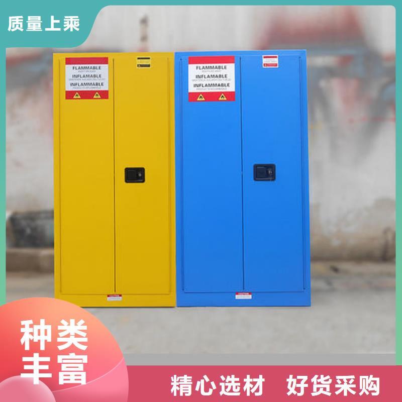 藥劑柜品類齊全現(xiàn)場發(fā)貨