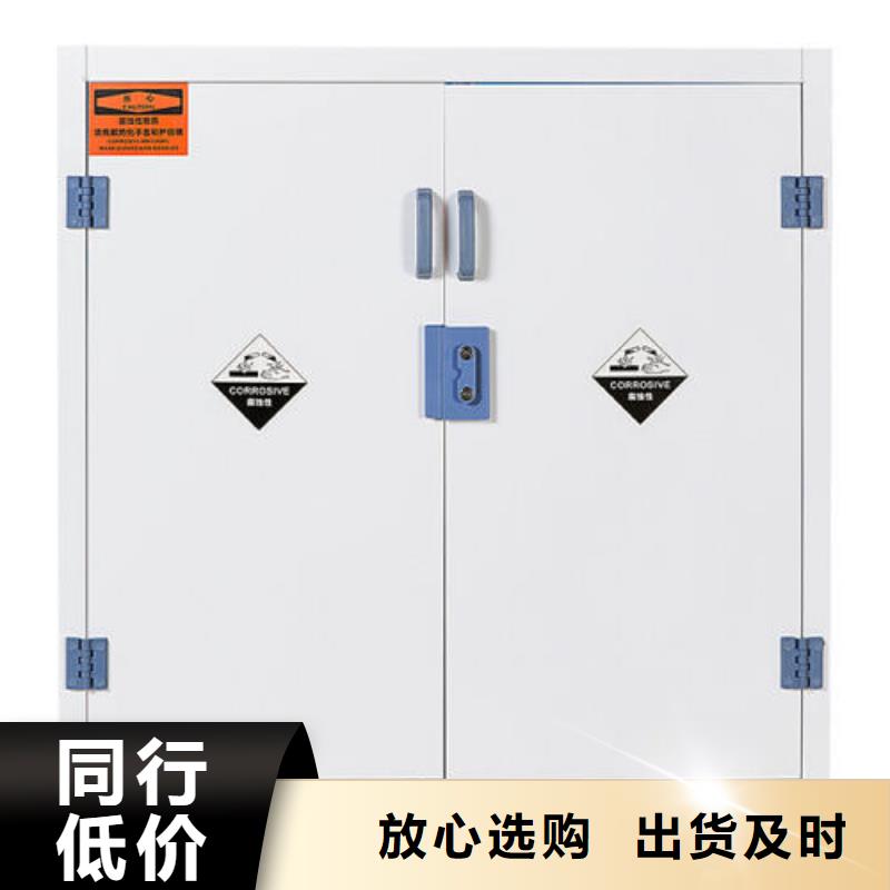 通风柜视频-通风柜|陕西省西安市|周至|临潼|铜川|安康|榆林|咸阳|汉中|宝鸡