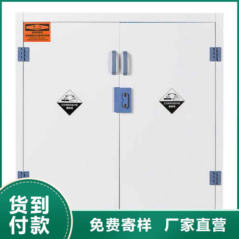 通风柜视频-通风柜_湖南省张家界市市场覆盖武陵源|慈利|岳阳|衡阳|永州|湘潭|益阳等