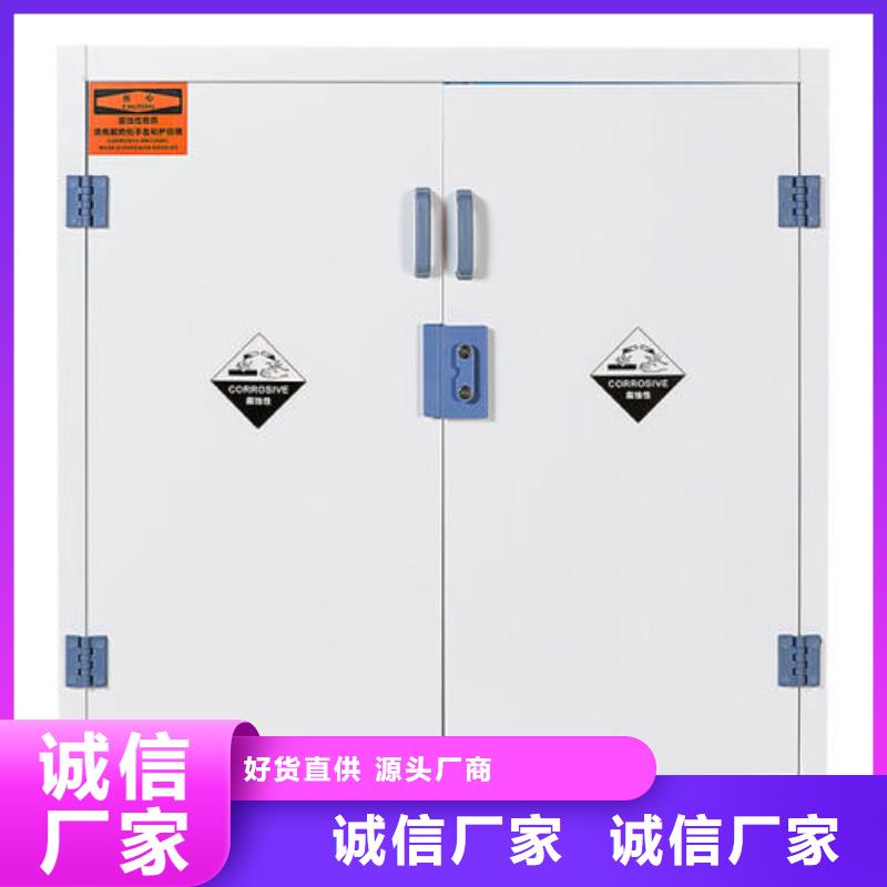 藥劑柜品類齊全現(xiàn)場發(fā)貨