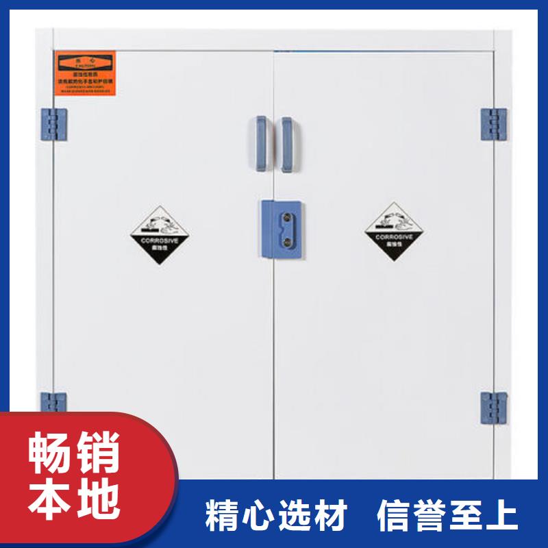 藥劑儲存柜可接受非標定做可靠_放心省心