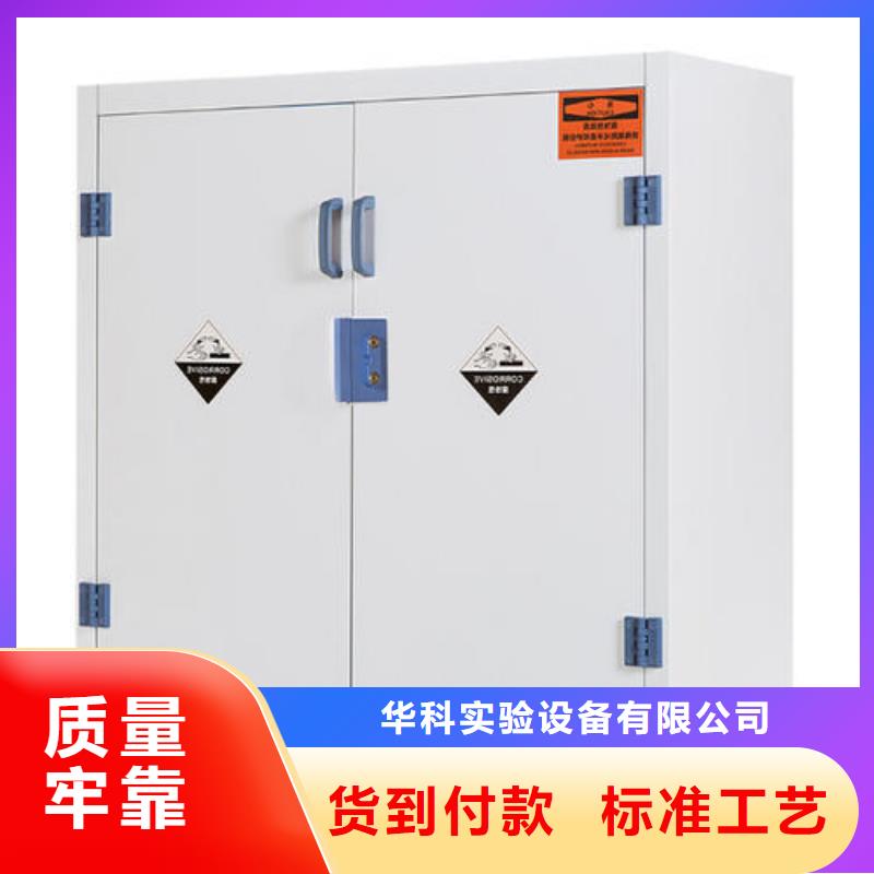 藥劑柜規格齊全_可定制技術穩定_品質可靠