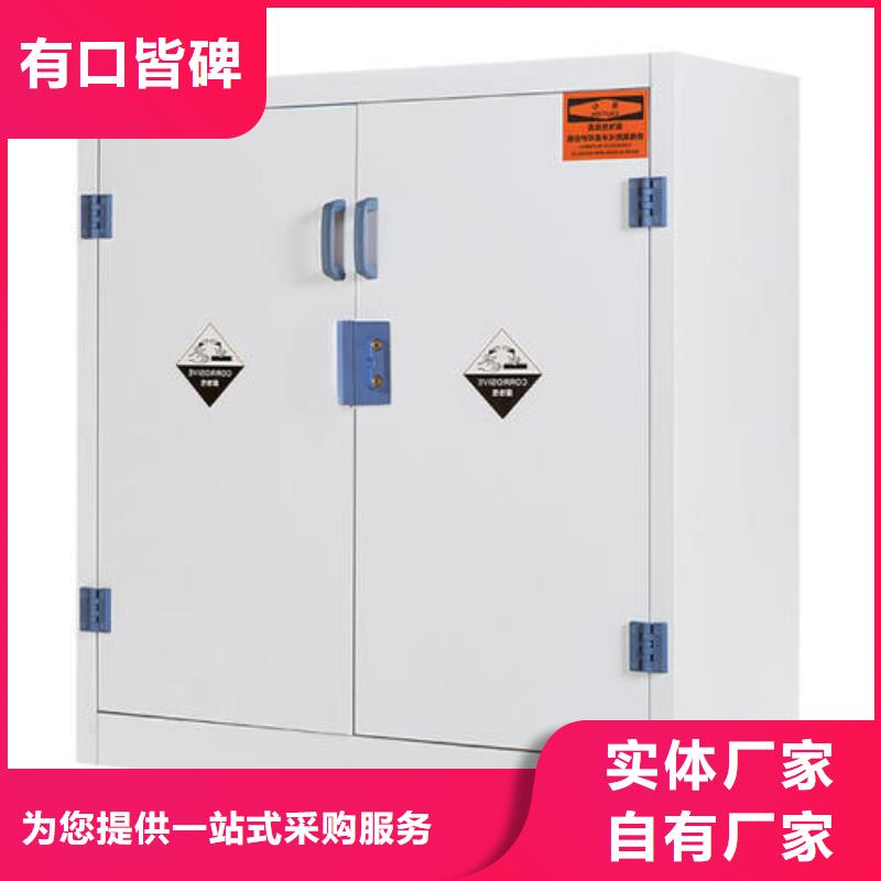 通风柜视频-通风柜_湖南省张家界市市场覆盖武陵源|慈利|岳阳|衡阳|永州|湘潭|益阳等