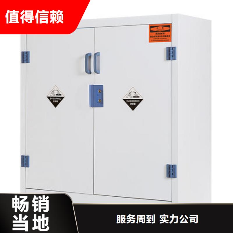 危險品柜價格公道技術穩定_品質可靠