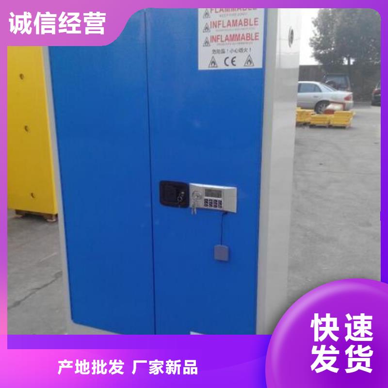 藥劑柜采取先進技術_竭誠為您服務無塵車間