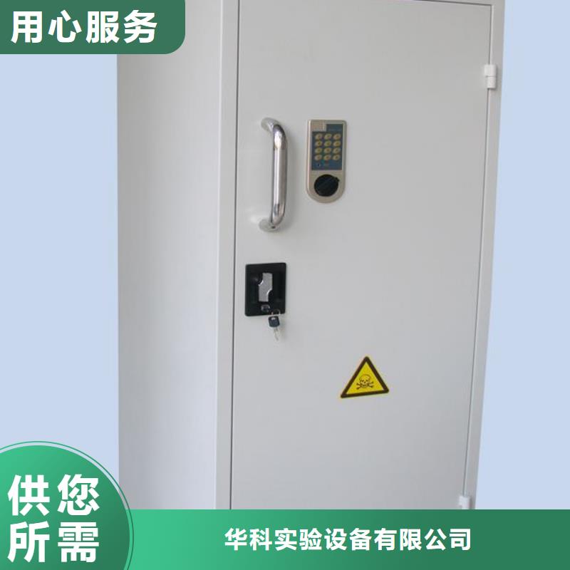 通风柜视频-通风柜_湖南省张家界市市场覆盖武陵源|慈利|岳阳|衡阳|永州|湘潭|益阳等