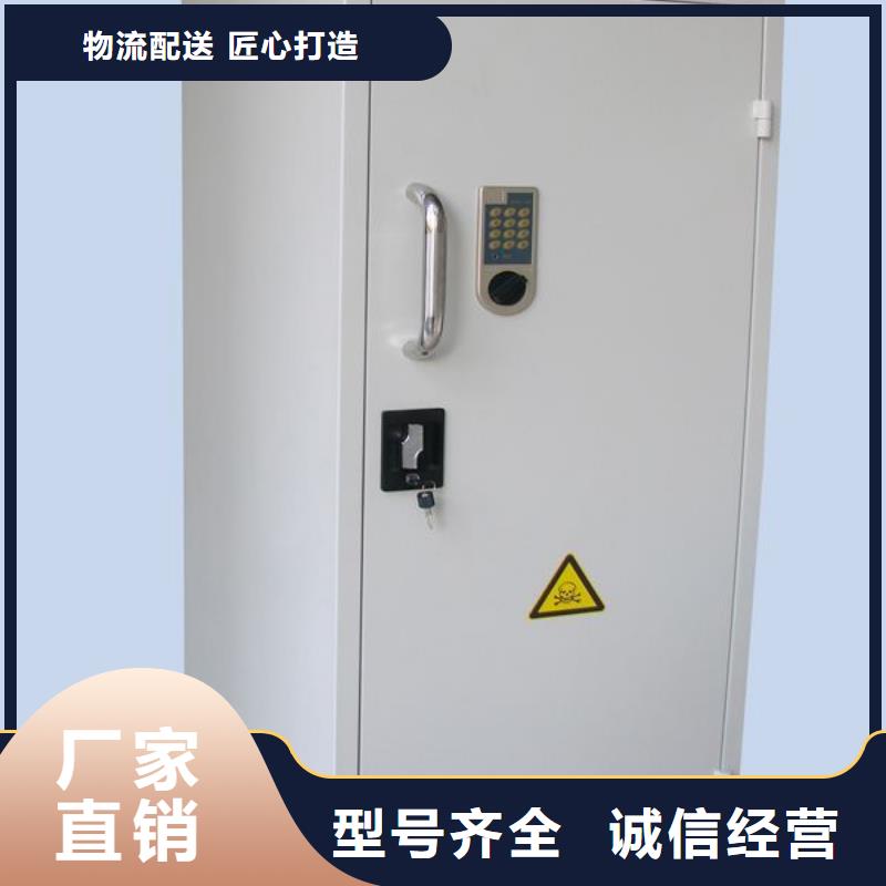 危險(xiǎn)品儲(chǔ)存柜實(shí)驗(yàn)室設(shè)計(jì)規(guī)劃以誠為本
