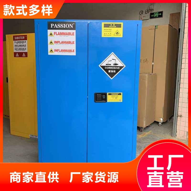 通风柜视频-通风柜-河南省许昌市【同城】供应商-鄢陵|禹州|驻马店|信阳|开封|三门峡|鹤壁|新乡|洛阳