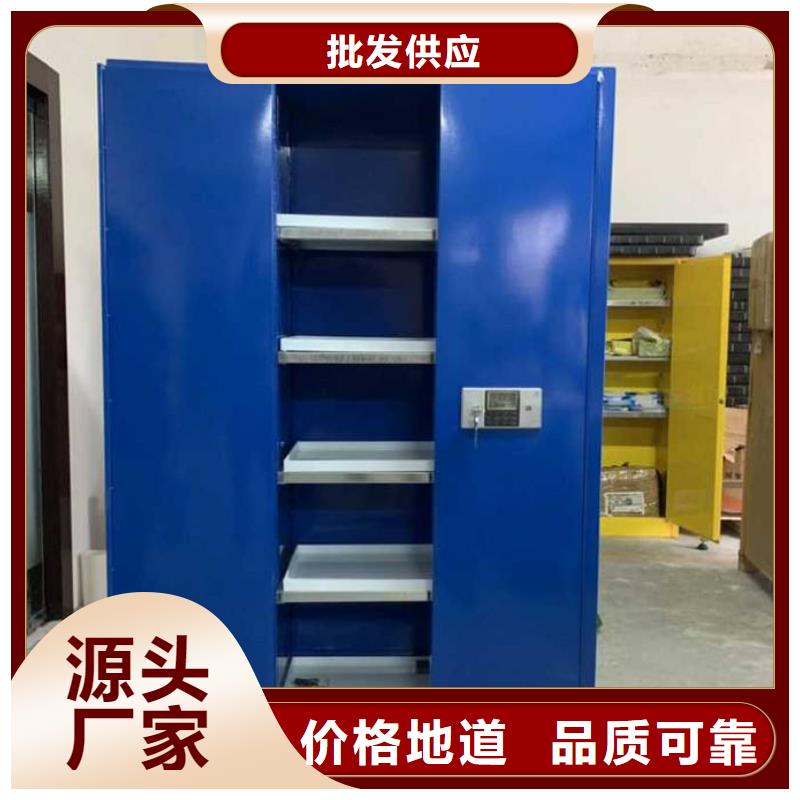 藥品柜放心選購使用方便