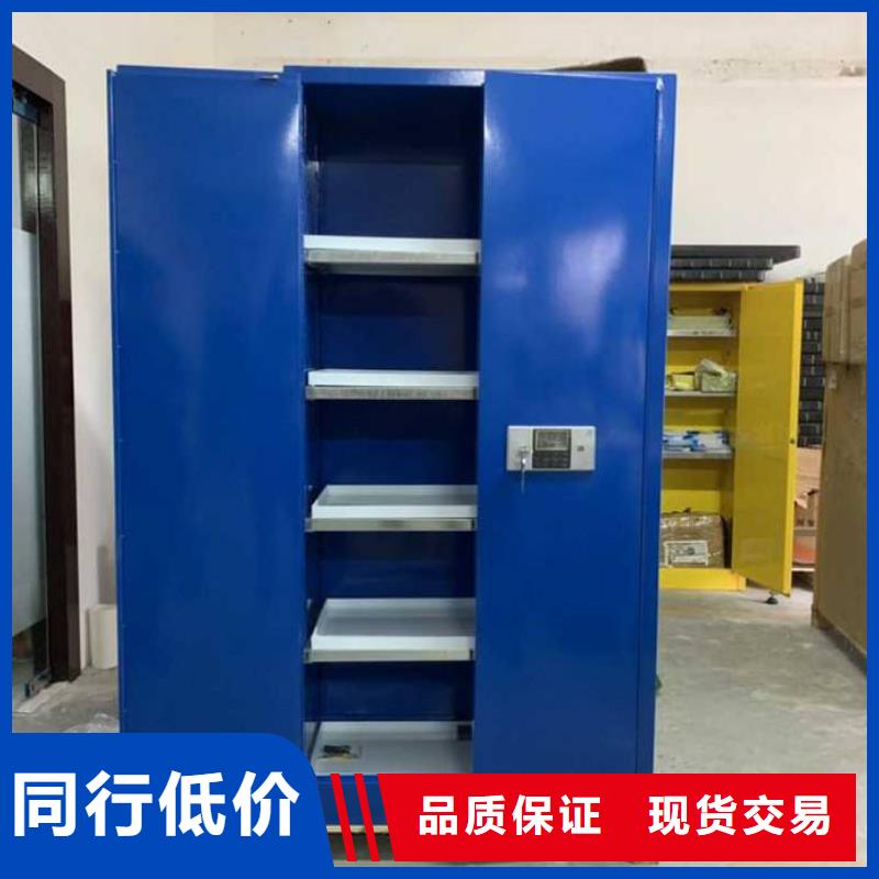 天弘通风柜【危险药品柜】实验室操作台源厂定制sz5e.com