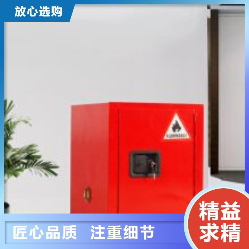 危险药品柜_pp风机精工细作品质优良