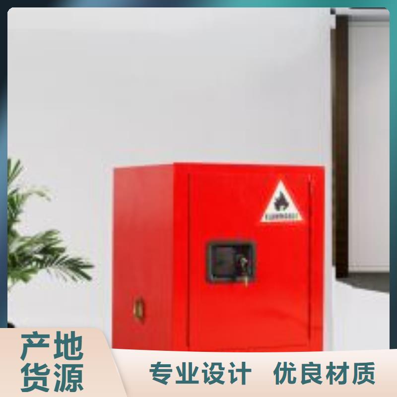 通风柜视频-通风柜|陕西省西安市|周至|临潼|铜川|安康|榆林|咸阳|汉中|宝鸡