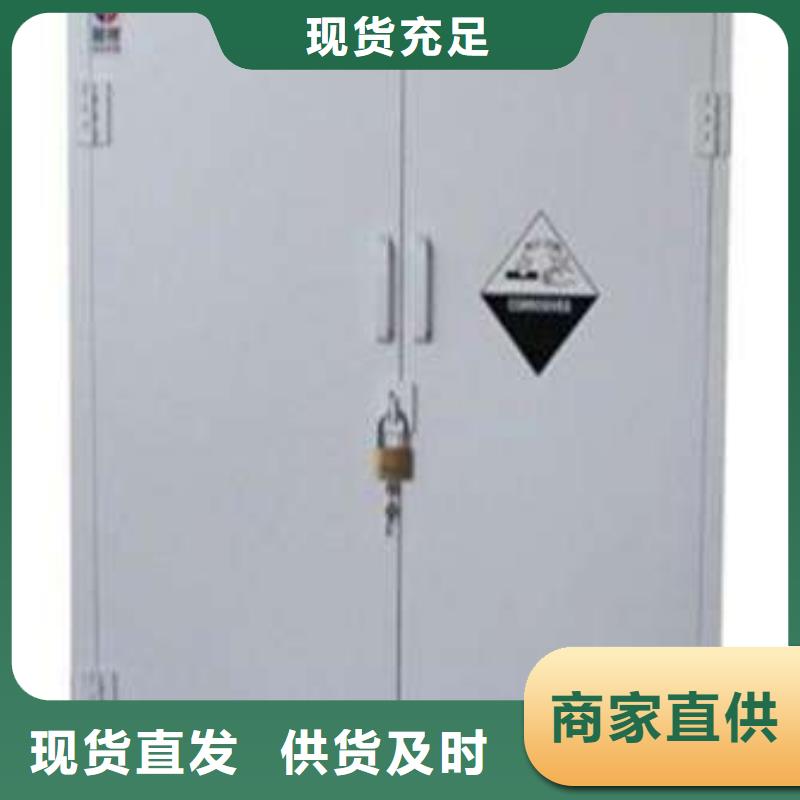 藥劑柜品類齊全現(xiàn)場發(fā)貨