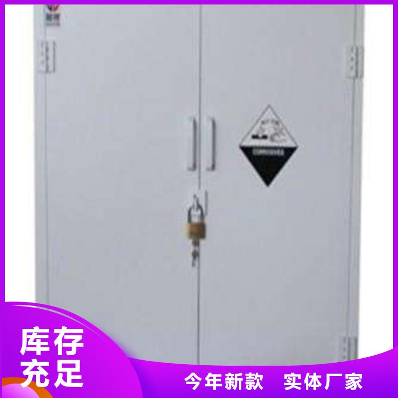 危險(xiǎn)品柜以人為本設(shè)計(jì)裝修_凈化廢氣處理