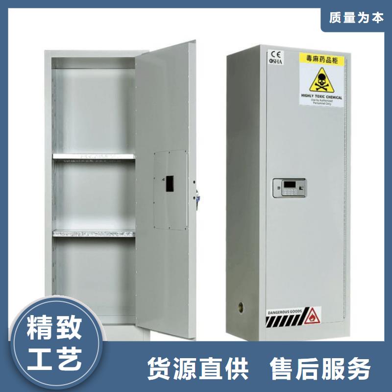 化學品儲存柜設計規劃_設計裝修通風柜配件批發