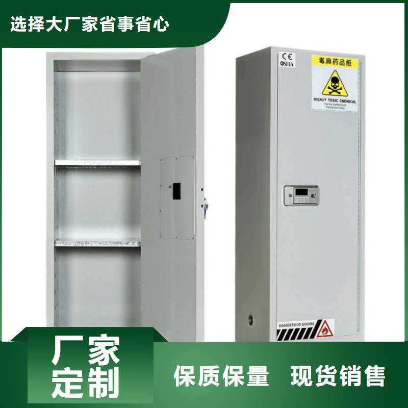 通风柜视频-通风柜-河南省许昌市【同城】供应商-鄢陵|禹州|驻马店|信阳|开封|三门峡|鹤壁|新乡|洛阳