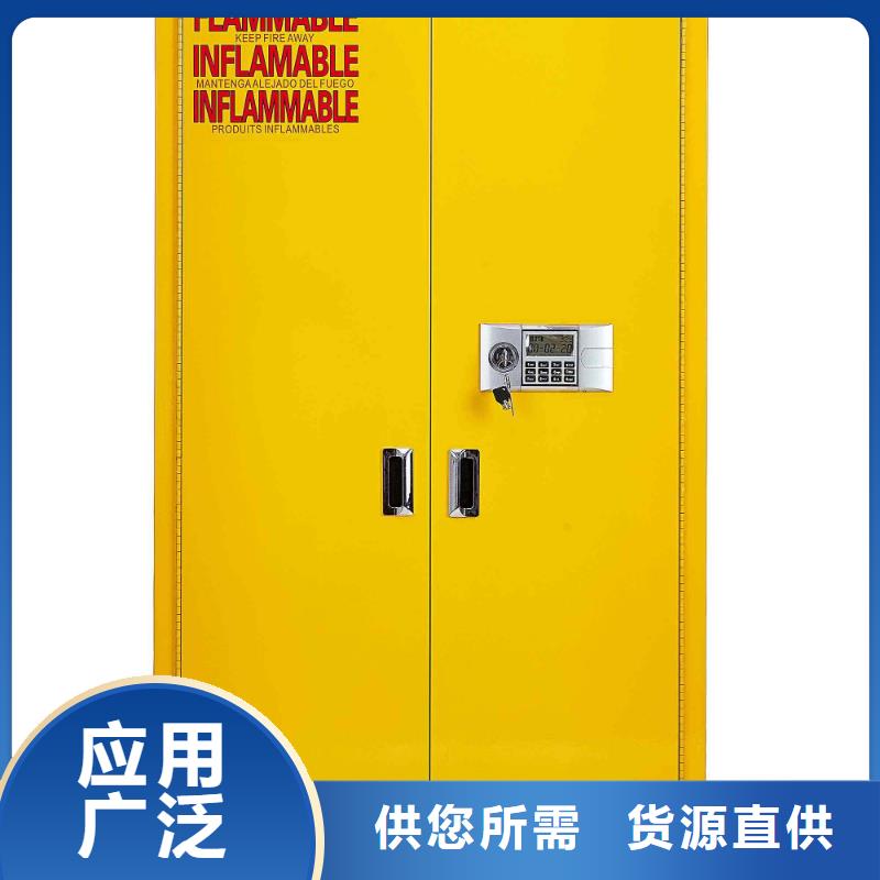 Pp通風柜品質(zhì)保障設(shè)計裝修_凈化廢氣處理