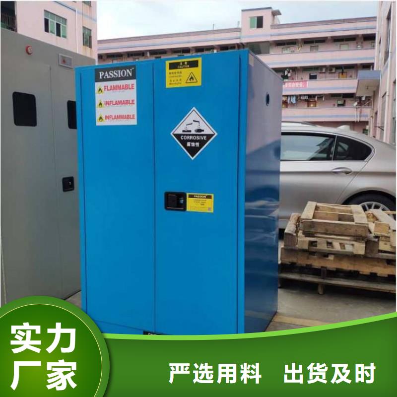 危險藥品柜pp風(fēng)機(jī)源廠直銷