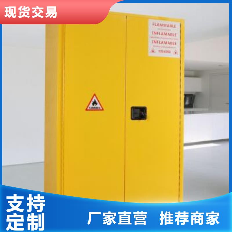 通风柜视频-通风柜_湖南省张家界市市场覆盖武陵源|慈利|岳阳|衡阳|永州|湘潭|益阳等