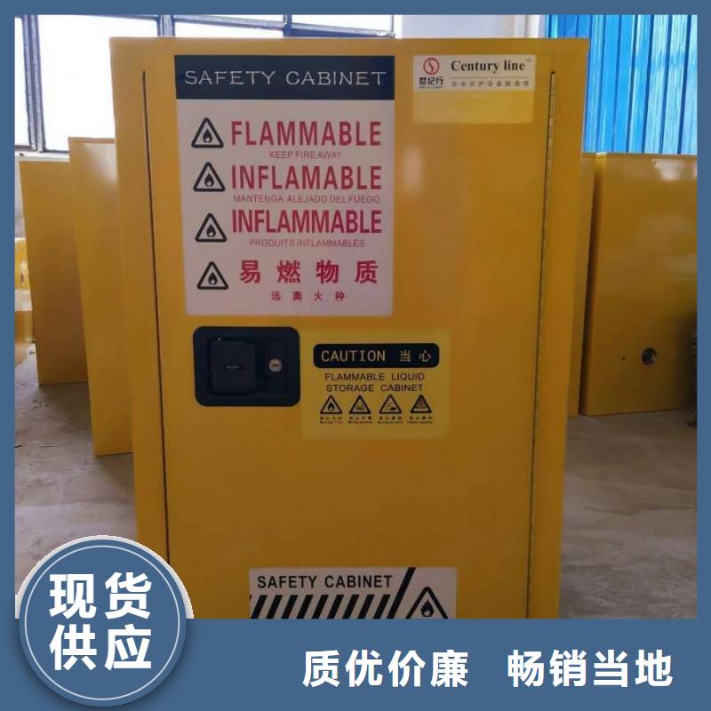 危險藥品柜pp風(fēng)機(jī)源廠直銷