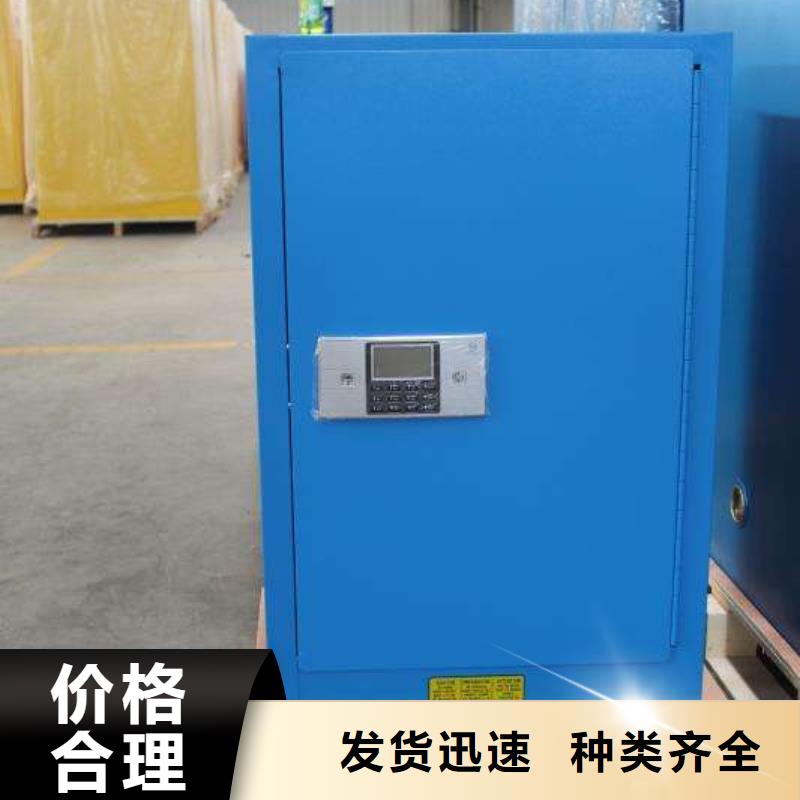 Pp柜科學環(huán)保大品牌實力雄厚_技術精湛