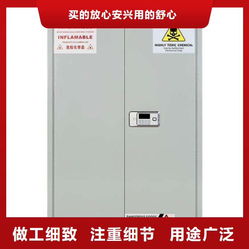 Pp柜科學環(huán)保大品牌實力雄厚_技術精湛