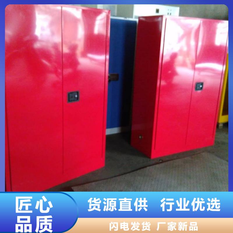 通风柜视频-通风柜-河南省许昌市【同城】供应商-鄢陵|禹州|驻马店|信阳|开封|三门峡|鹤壁|新乡|洛阳