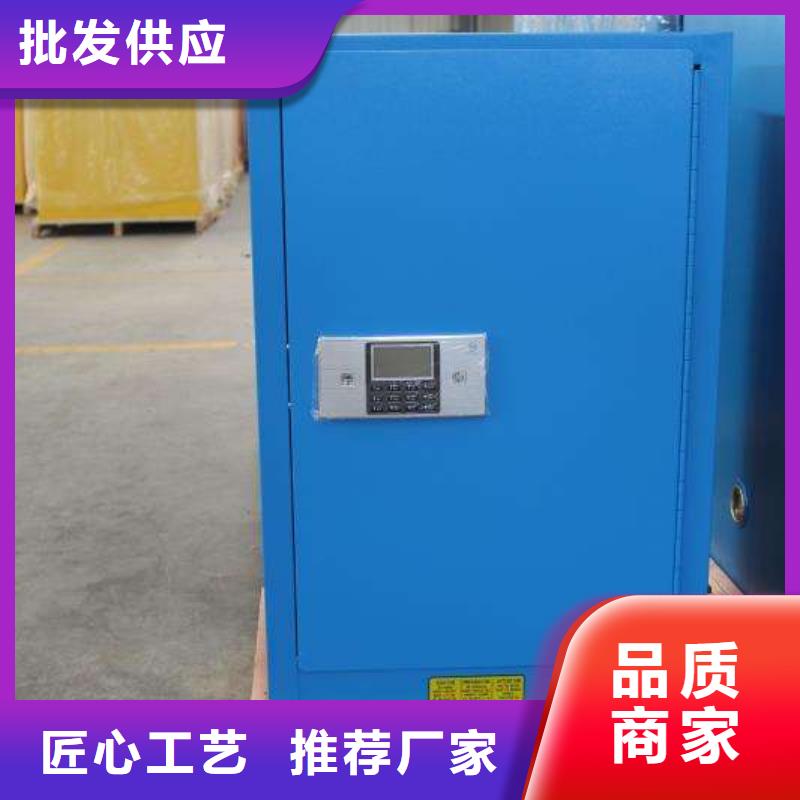 藥劑儲存柜可接受非標定做可靠_放心省心