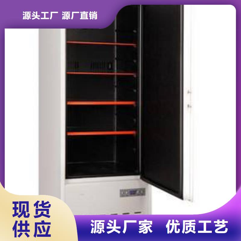 易燃易爆存儲(chǔ)柜優(yōu)質(zhì)廉價(jià)優(yōu)質(zhì)灌溉_締造未來(lái)