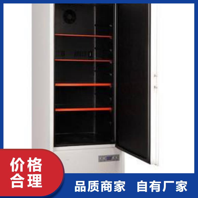 藥劑儲存柜可接受非標定做可靠_放心省心
