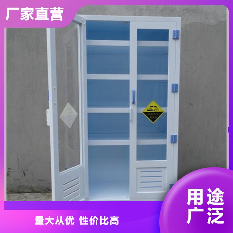 化學品儲存柜為您服務實力雄厚_技術精湛