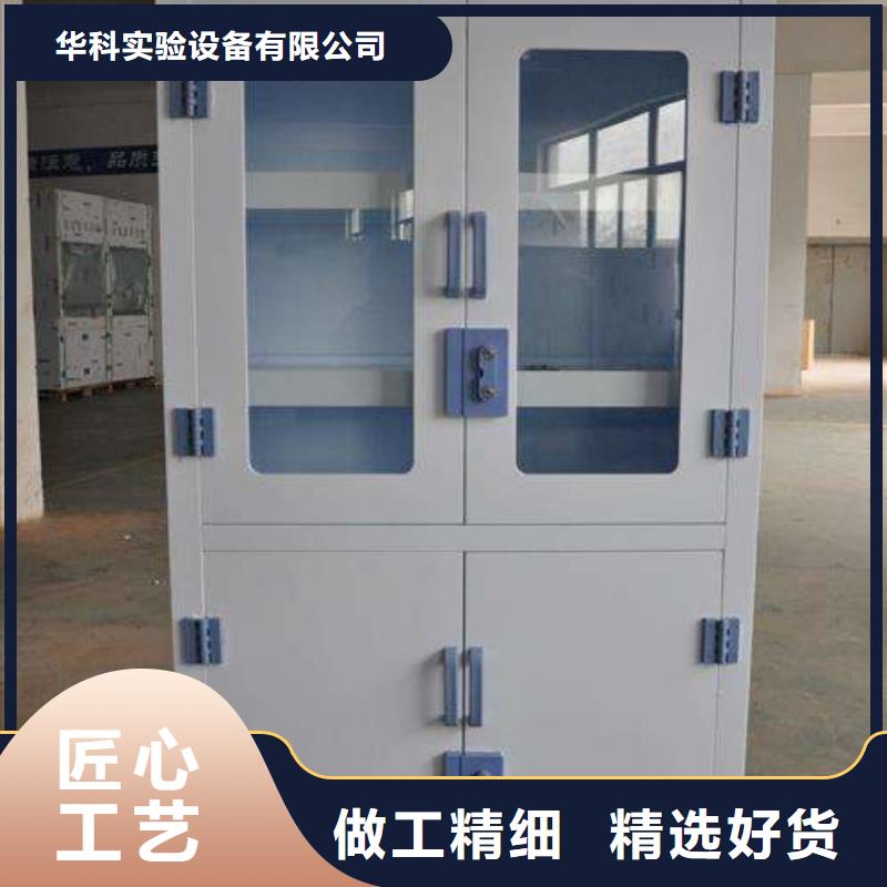 化學品儲存柜為您服務實力雄厚_技術精湛