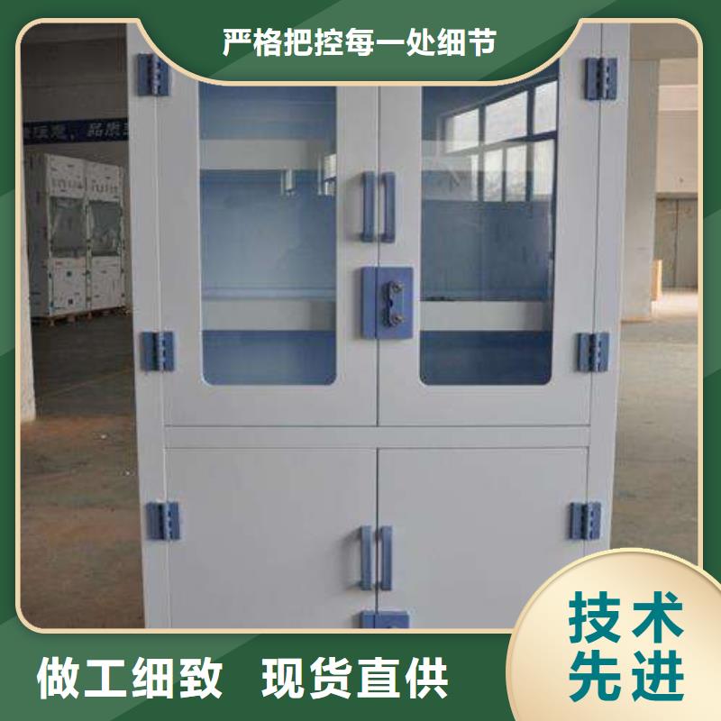 化學藥劑柜歡迎咨詢廠家專業設計_精度高質量好
