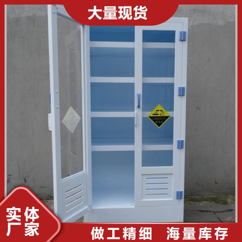 Pp柜科學環(huán)保大品牌實力雄厚_技術精湛