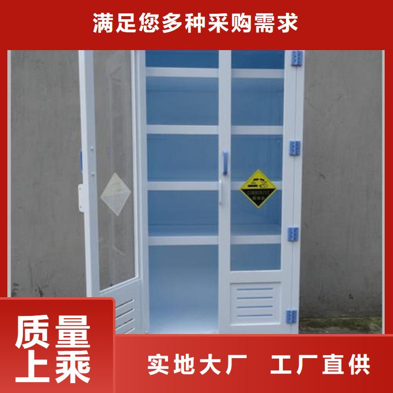 化學藥劑柜歡迎咨詢廠家專業設計_精度高質量好