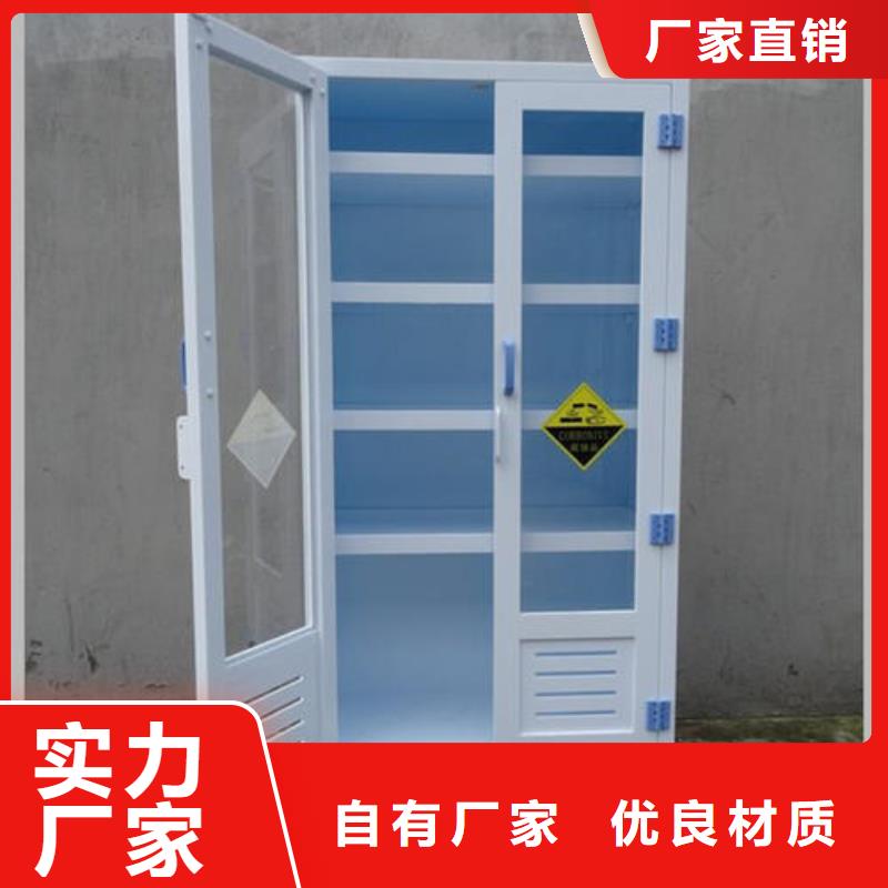 易燃易爆存儲(chǔ)柜優(yōu)質(zhì)廉價(jià)優(yōu)質(zhì)灌溉_締造未來(lái)