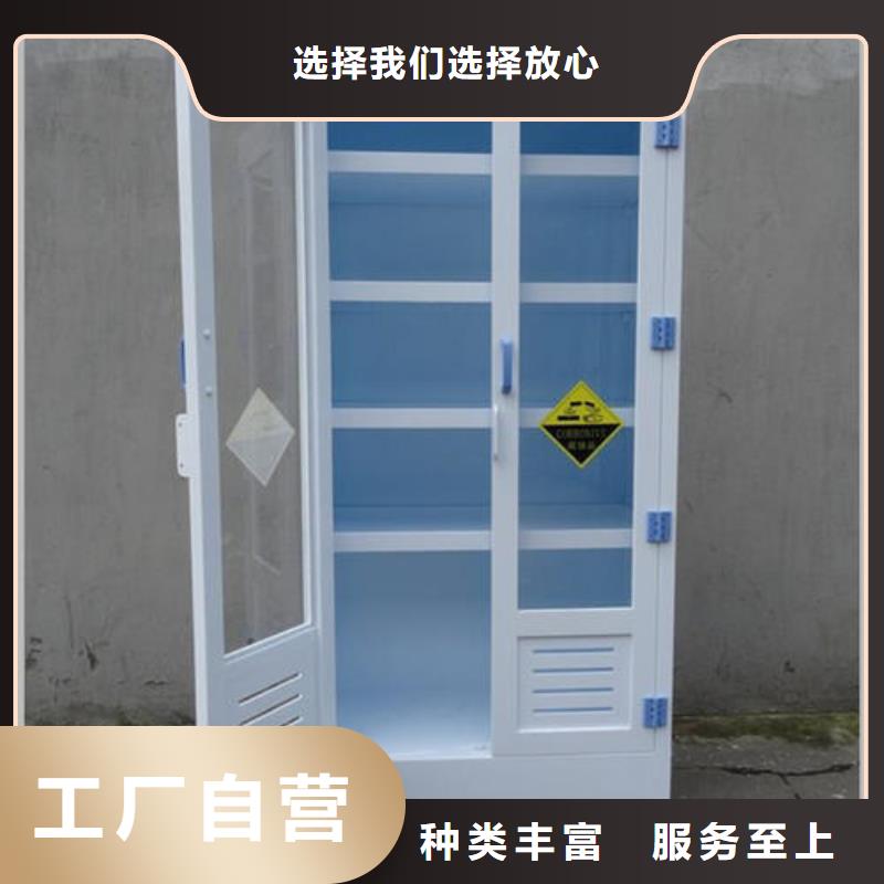 化學品儲存柜為您服務實力雄厚_技術精湛